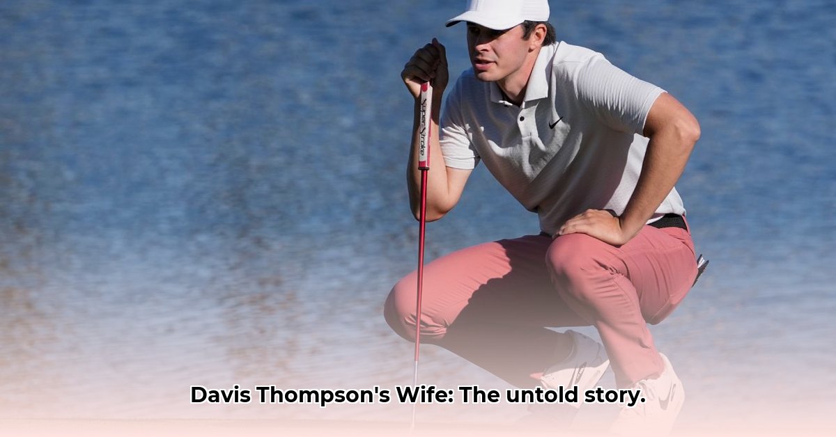 davis-thompson-wife